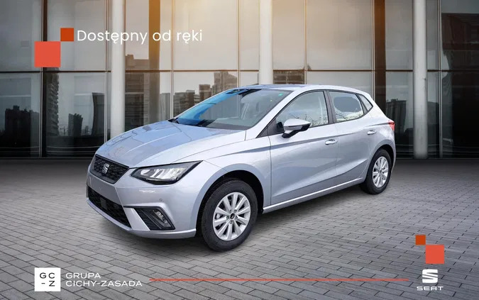 wielkopolskie Seat Ibiza cena 81128 przebieg: 10, rok produkcji 2023 z Poznań